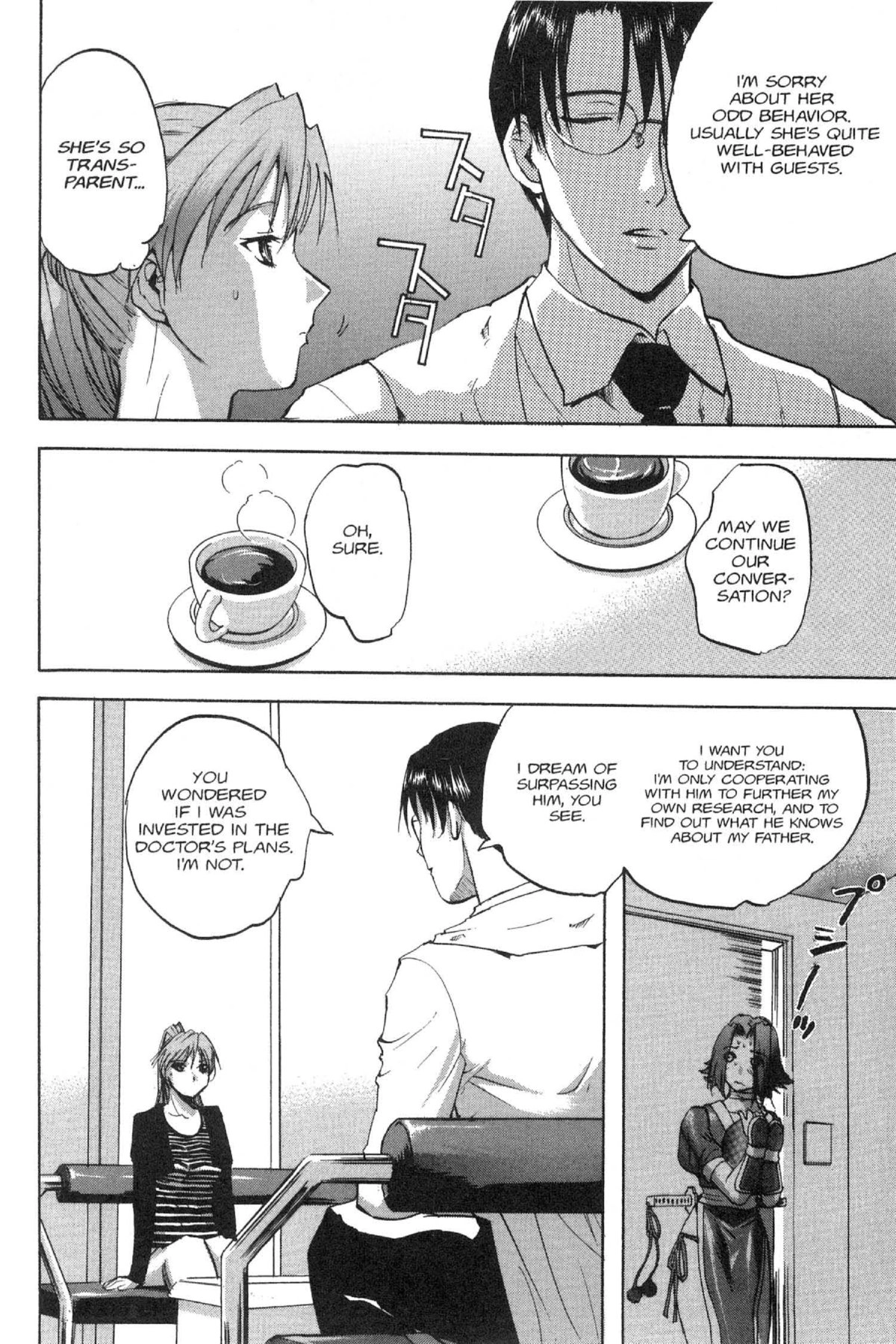 Read Excel Saga chapter 97 image 15 on Lezhin