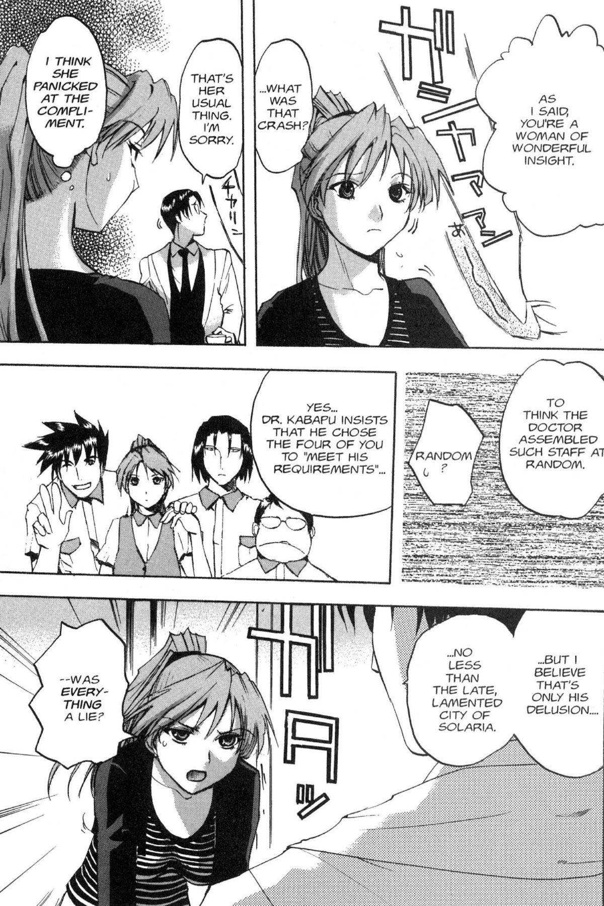Read Excel Saga chapter 97 image 18 on Lezhin