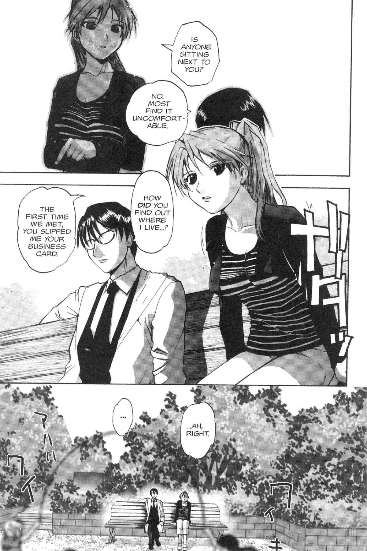 Read Excel Saga chapter 97 image 2 on Lezhin