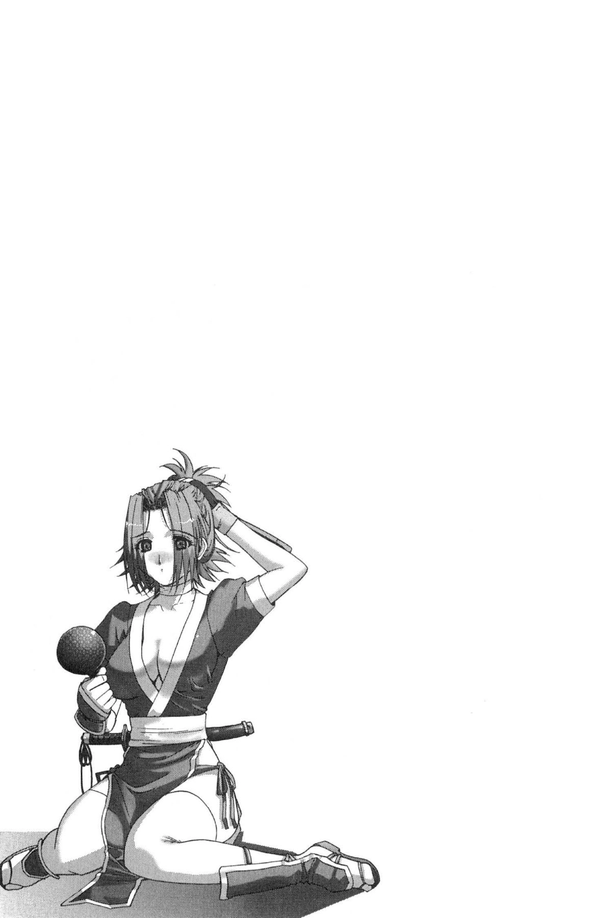 Read Excel Saga chapter 97 image 24 on Lezhin