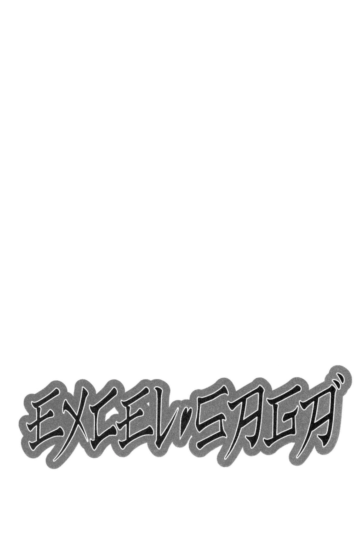 Read Excel Saga chapter 97 image 25 on Lezhin