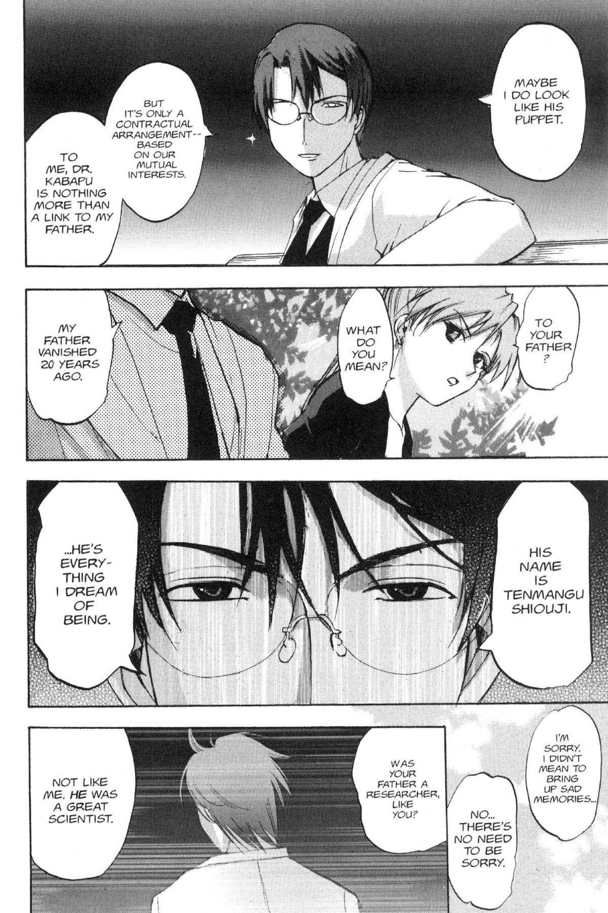 Read Excel Saga chapter 97 image 5 on Lezhin