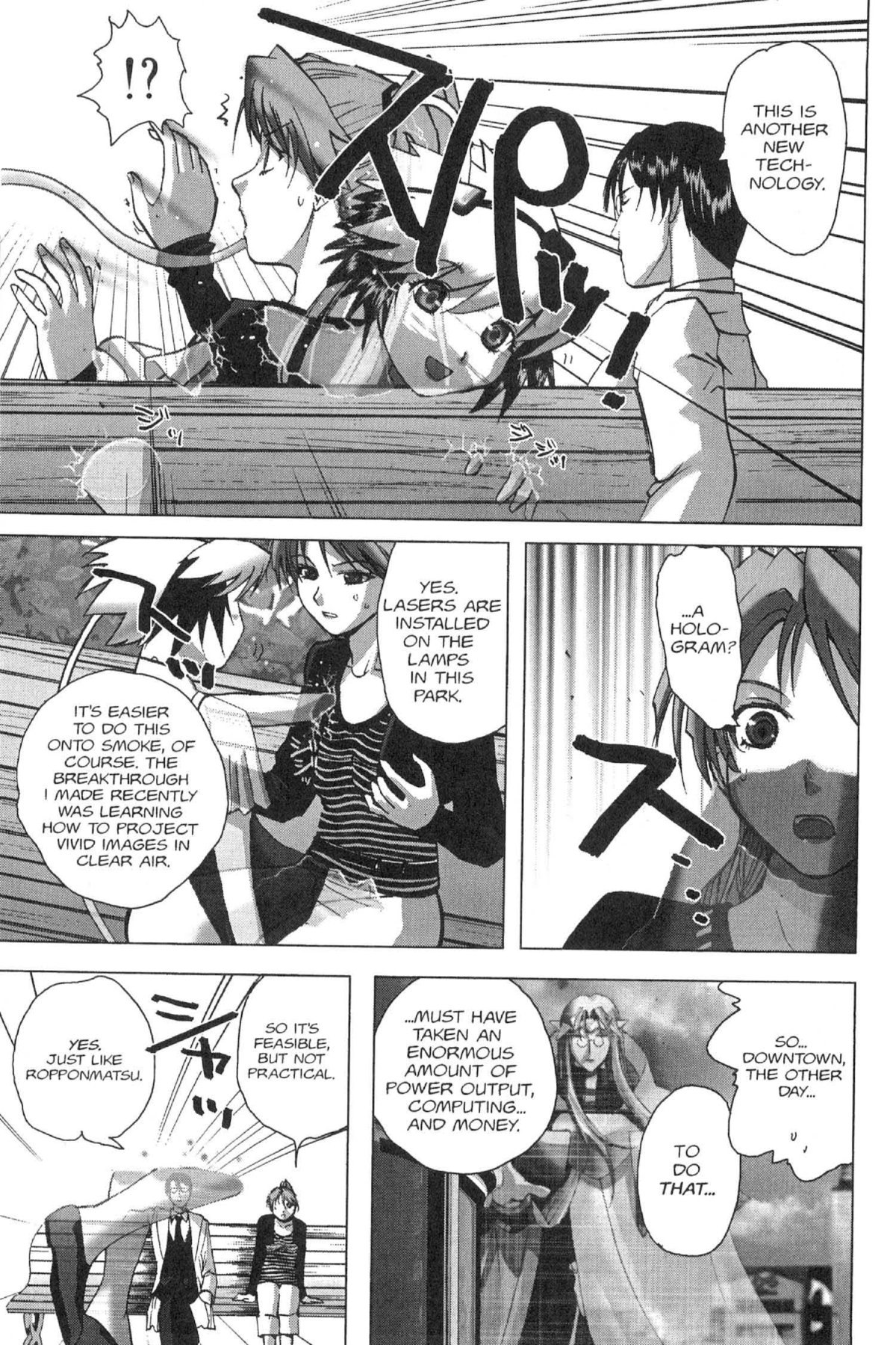 Read Excel Saga chapter 97 image 8 on Lezhin