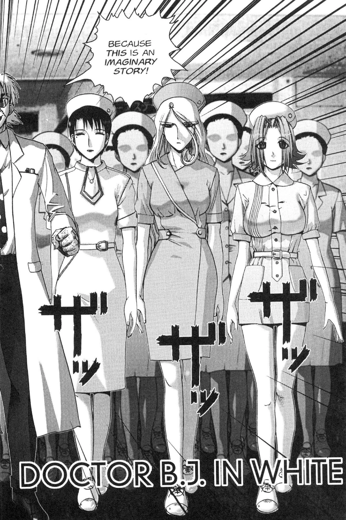 Read Excel Saga chapter 98 image 1 on Lezhin