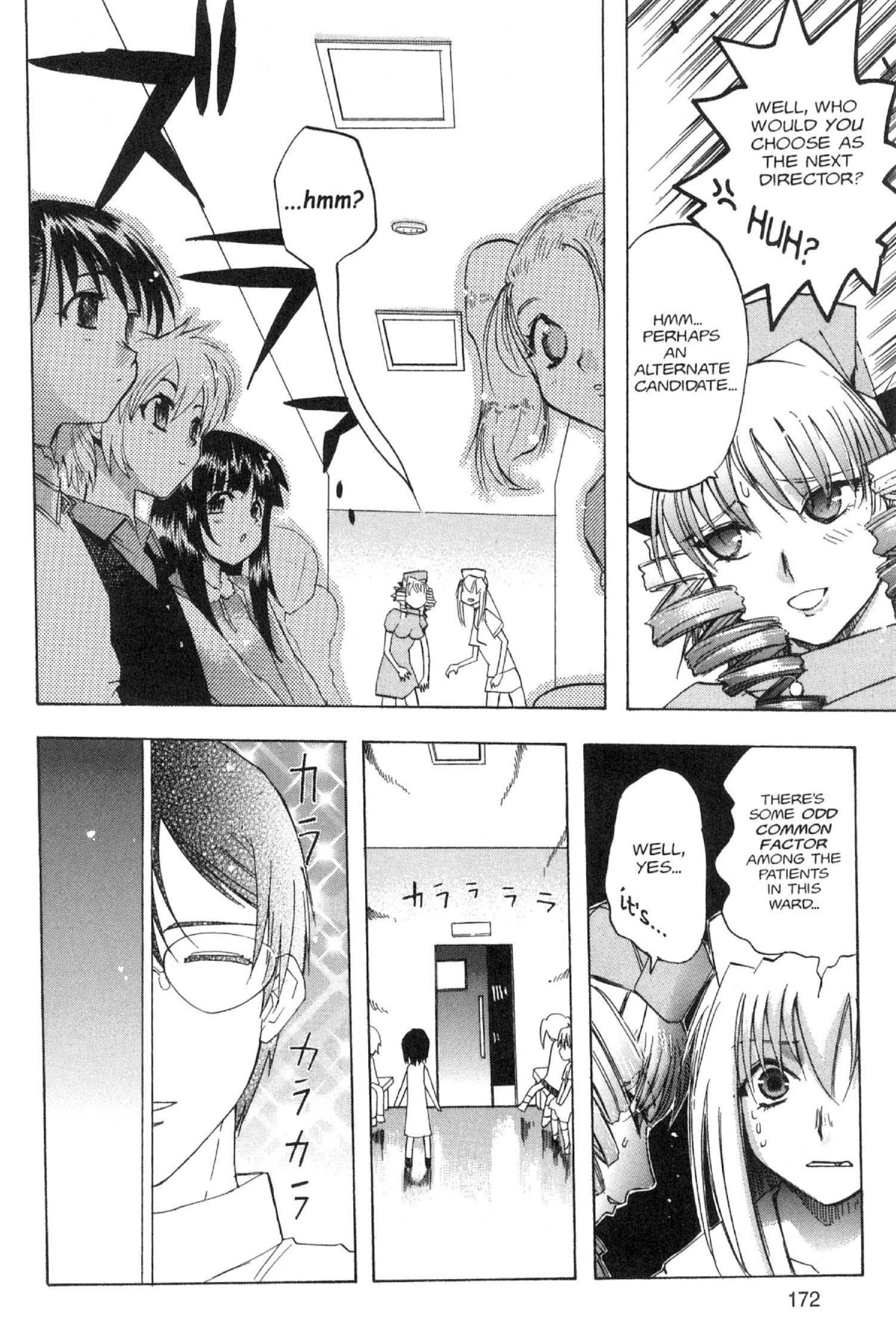Read Excel Saga chapter 98 image 11 on Lezhin