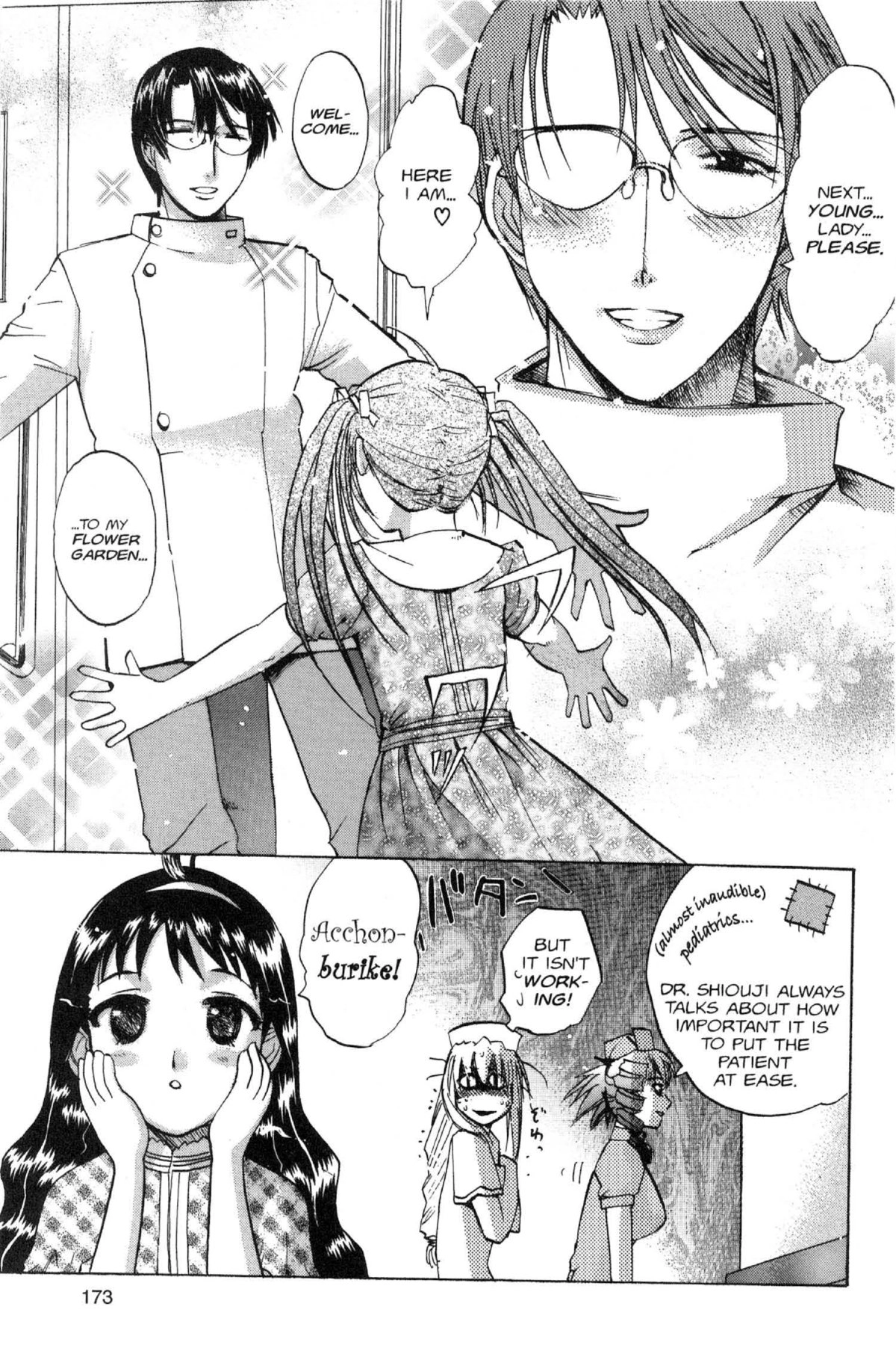 Read Excel Saga chapter 98 image 12 on Lezhin