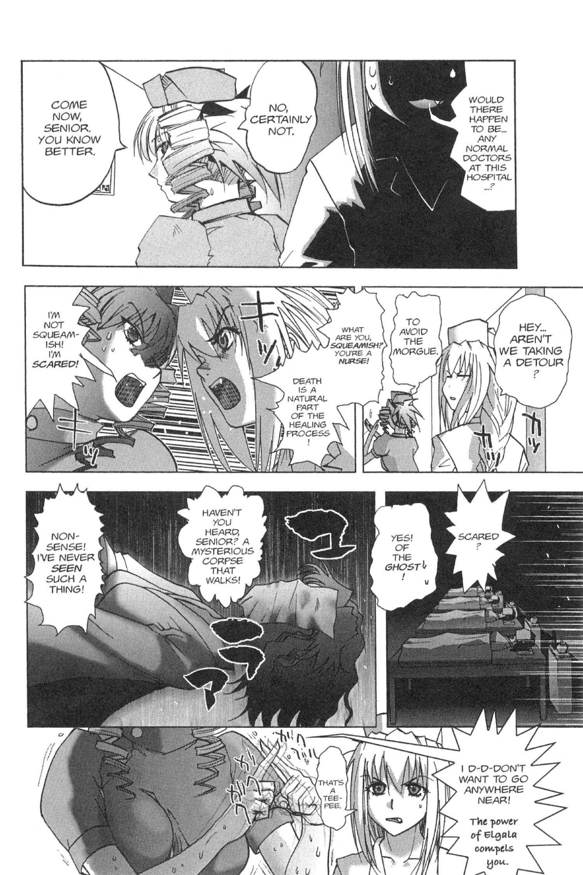 Read Excel Saga chapter 98 image 13 on Lezhin