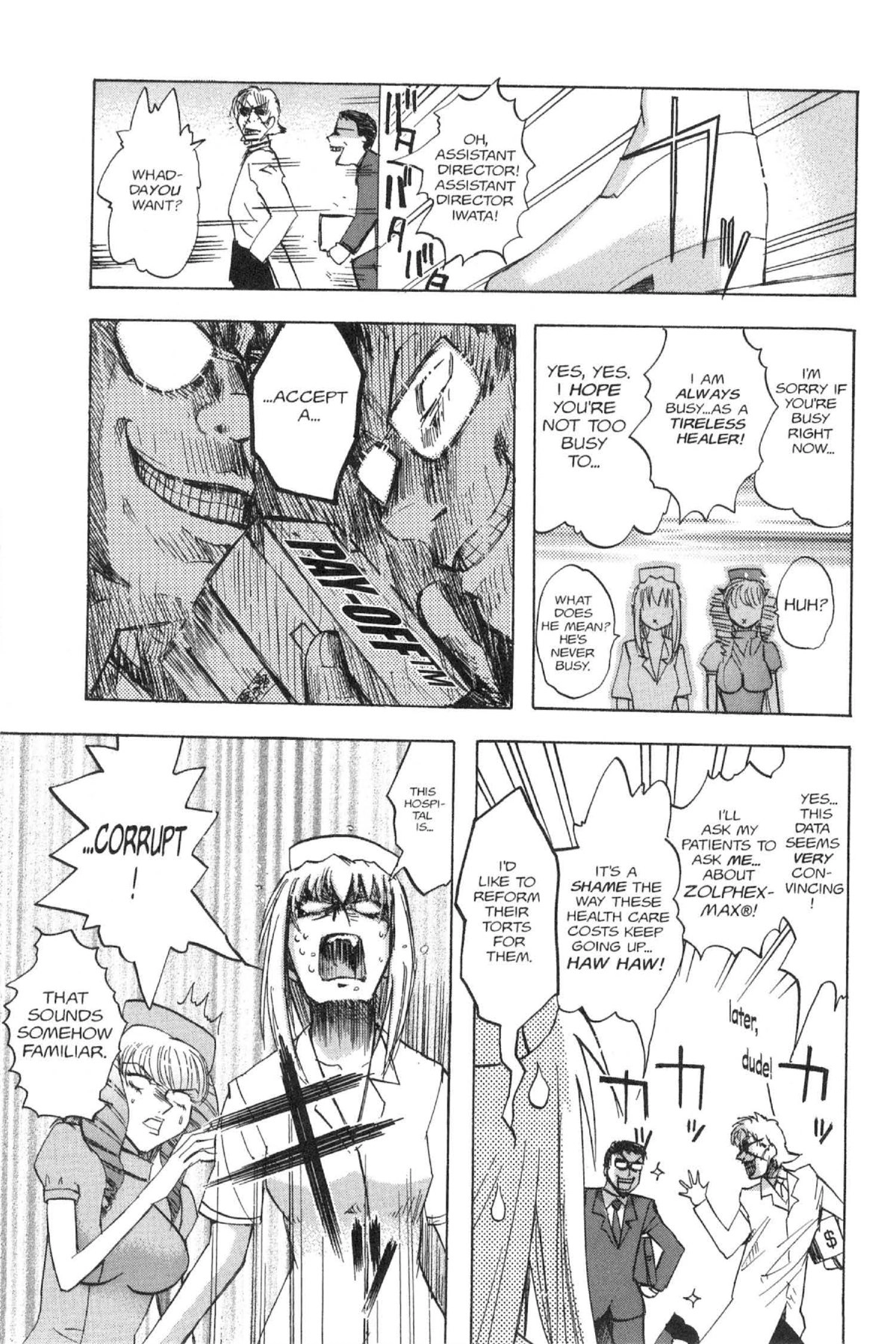Read Excel Saga chapter 98 image 14 on Lezhin