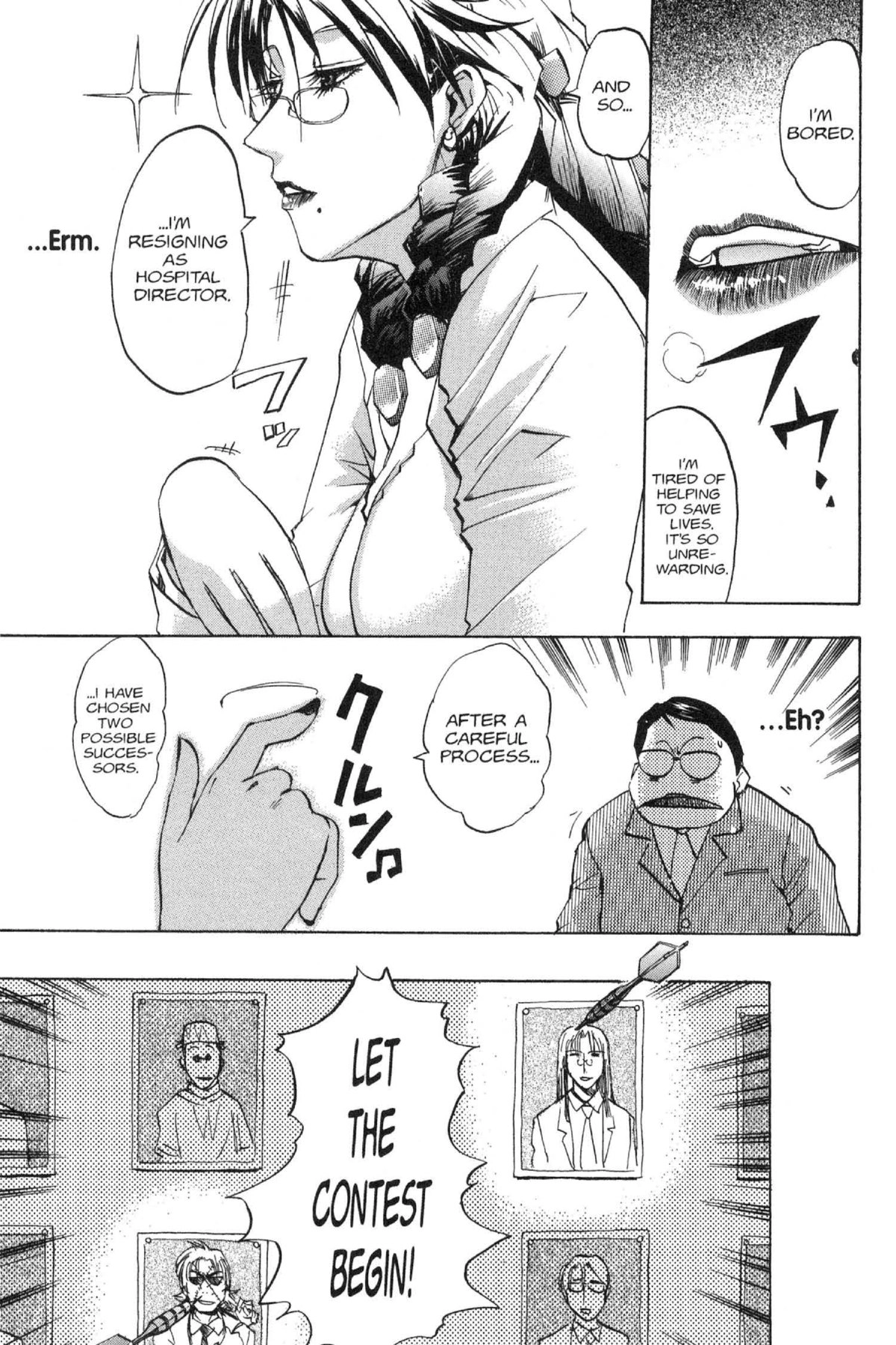 Read Excel Saga chapter 98 image 16 on Lezhin