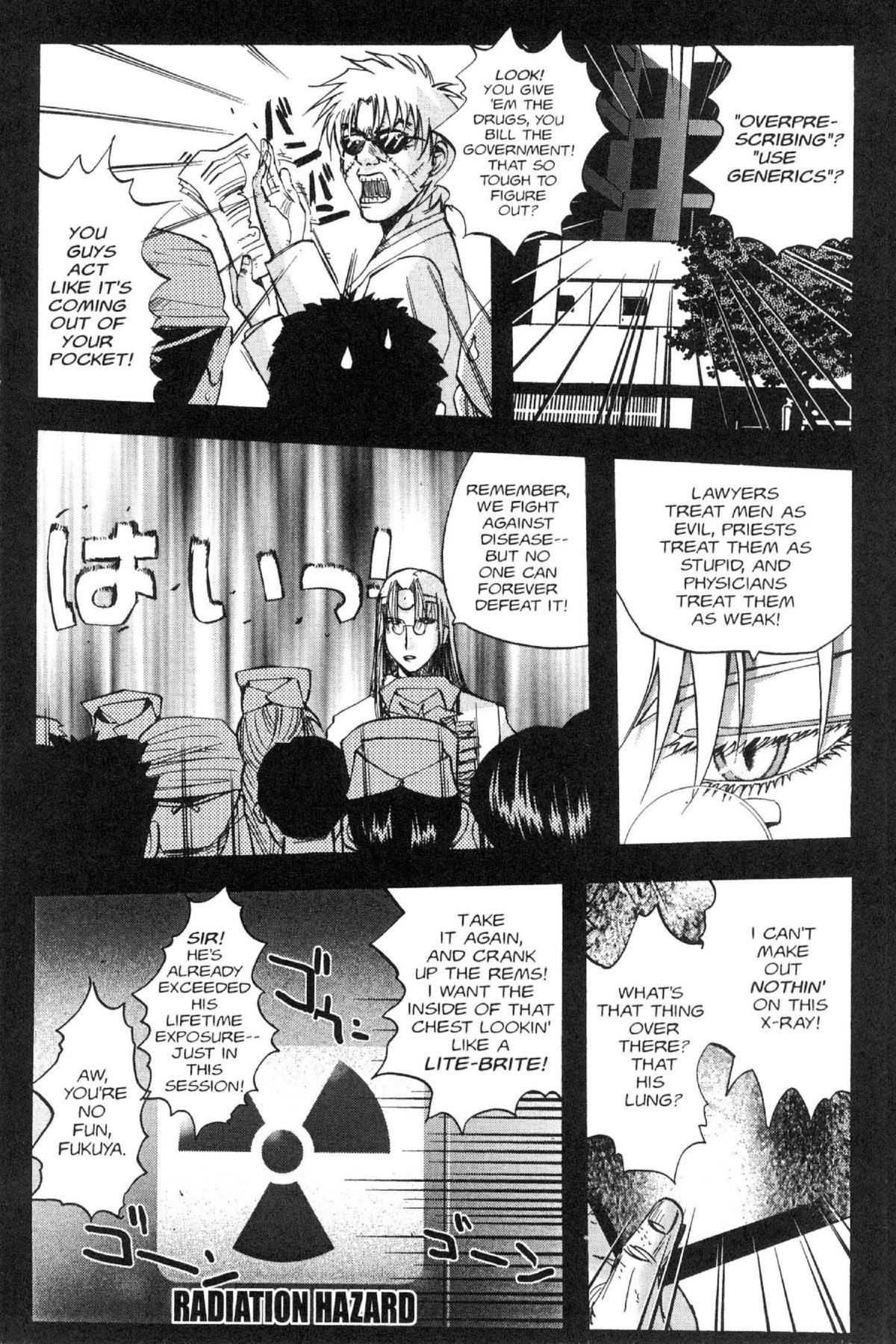 Read Excel Saga chapter 98 image 20 on Lezhin