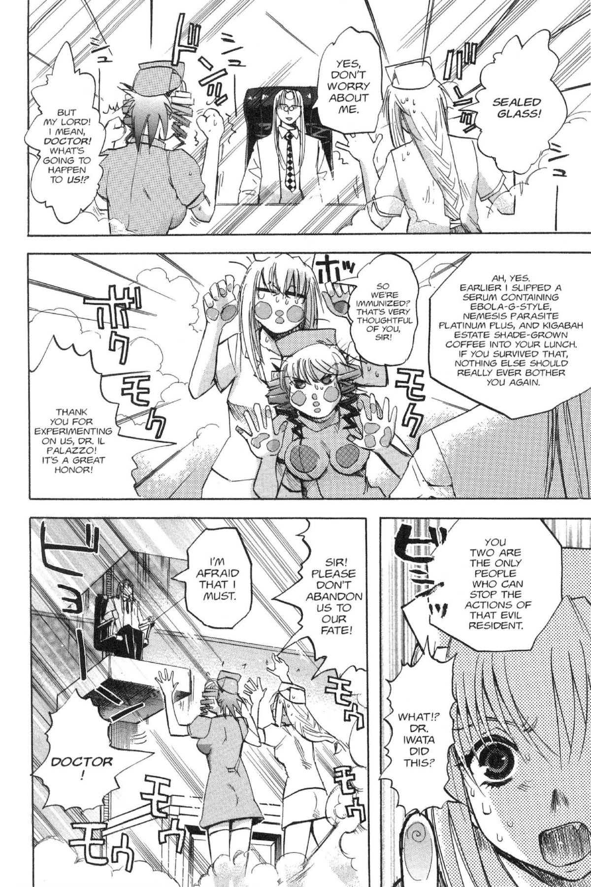 Read Excel Saga chapter 98 image 27 on Lezhin