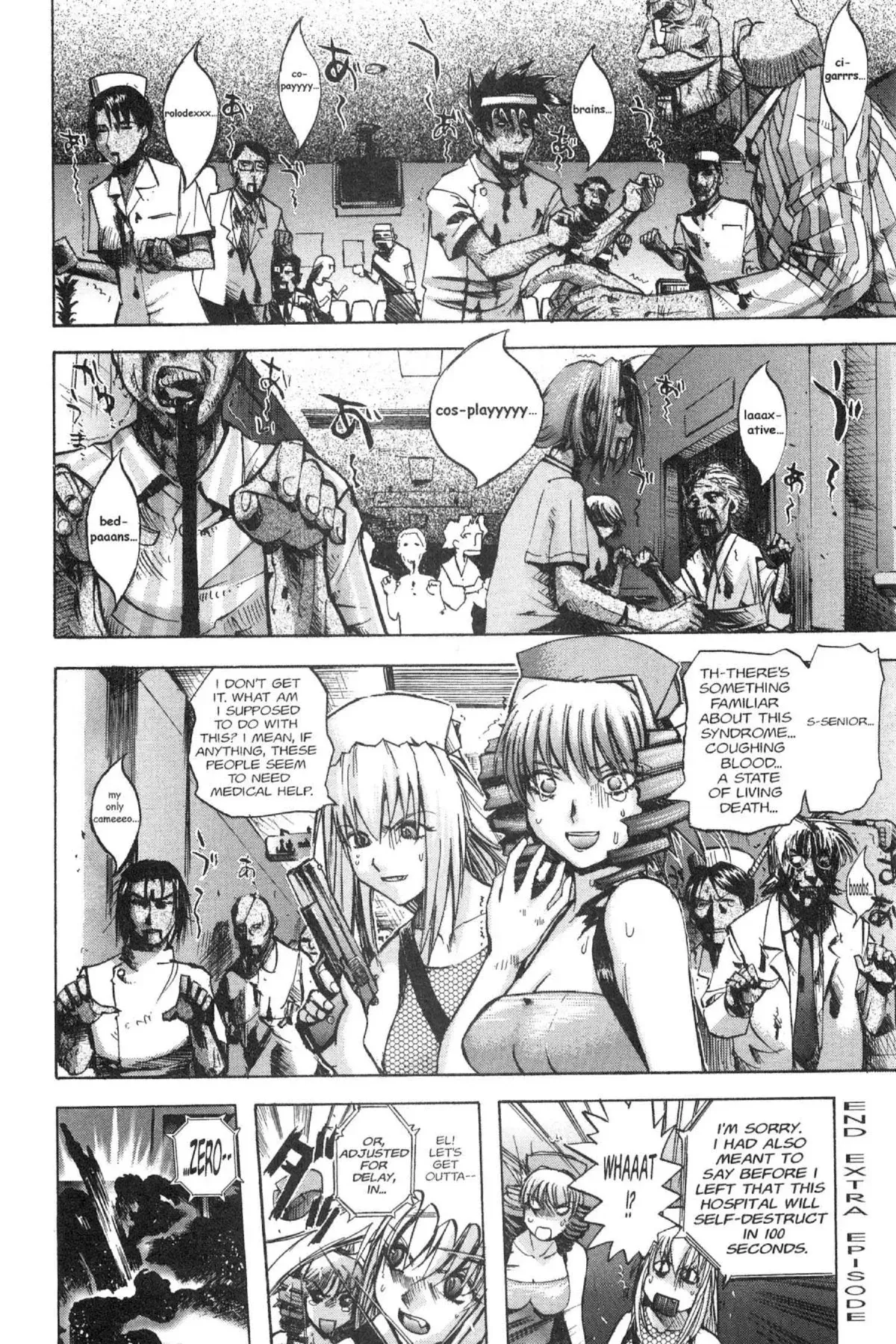 Read Excel Saga chapter 98 image 29 on Lezhin