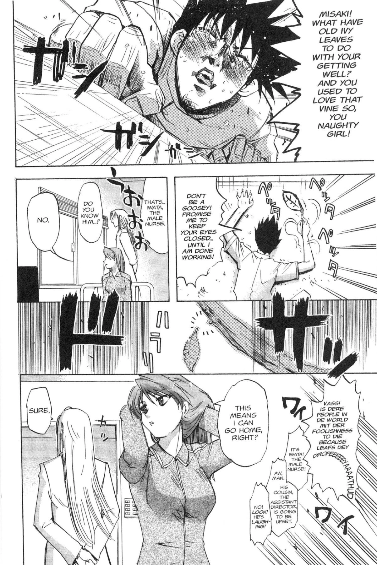 Read Excel Saga chapter 98 image 7 on Lezhin