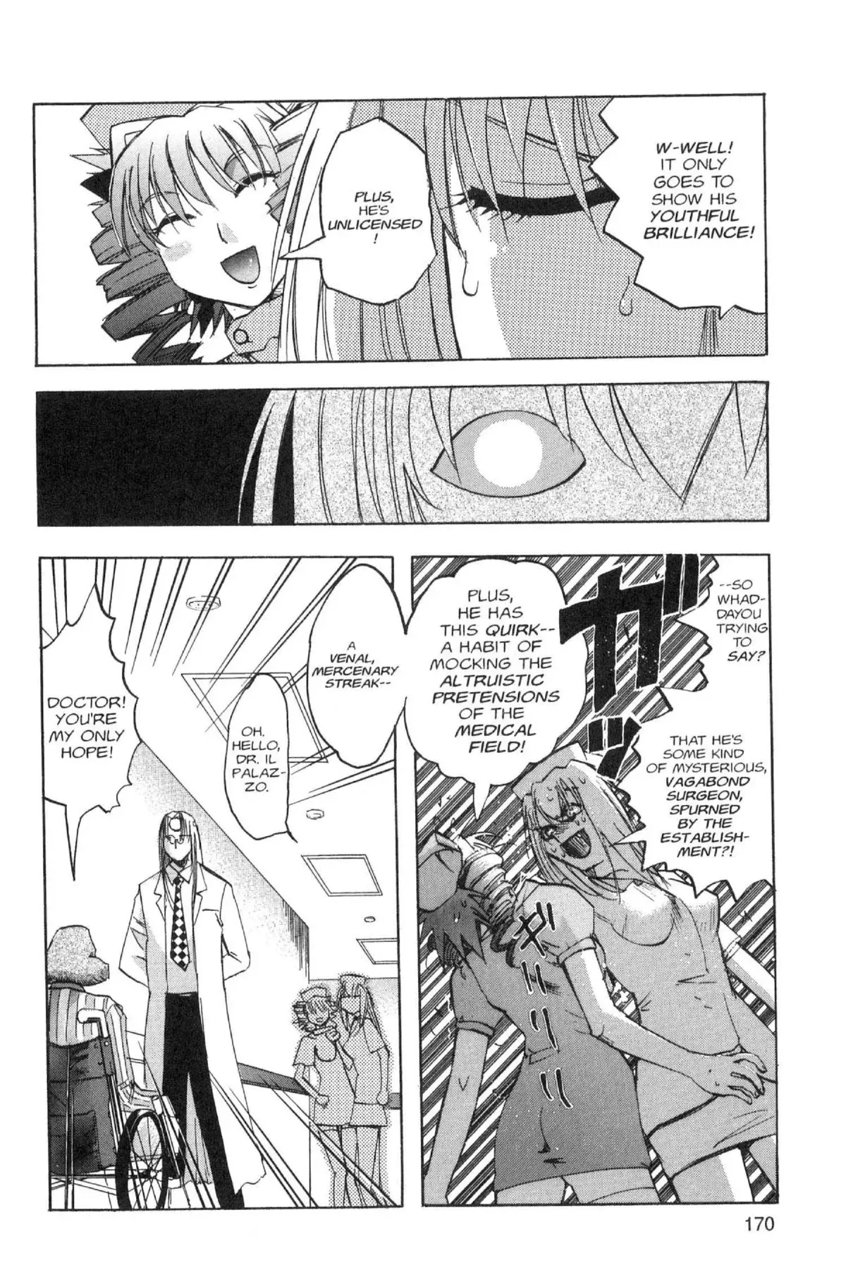 Read Excel Saga chapter 98 image 9 on Lezhin