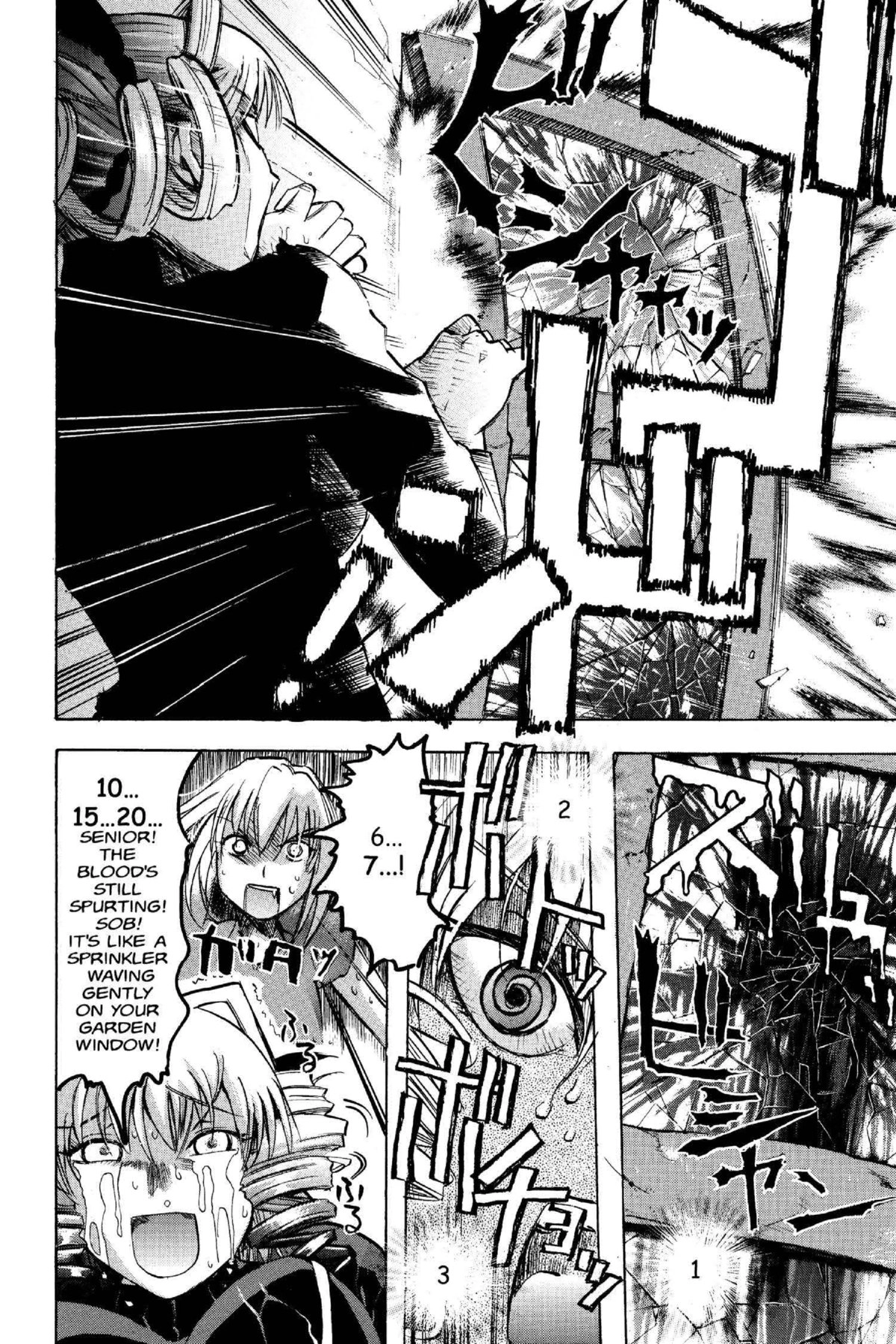 Read Excel Saga chapter 99 image 18 on Lezhin
