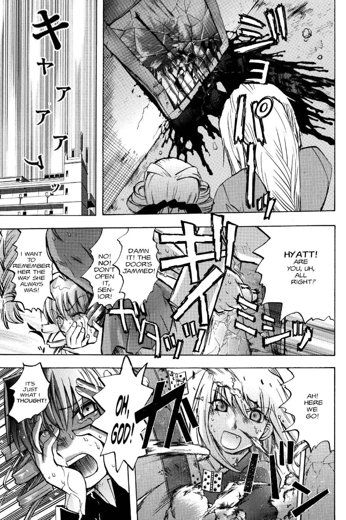 Read Excel Saga chapter 99 image 19 on Lezhin