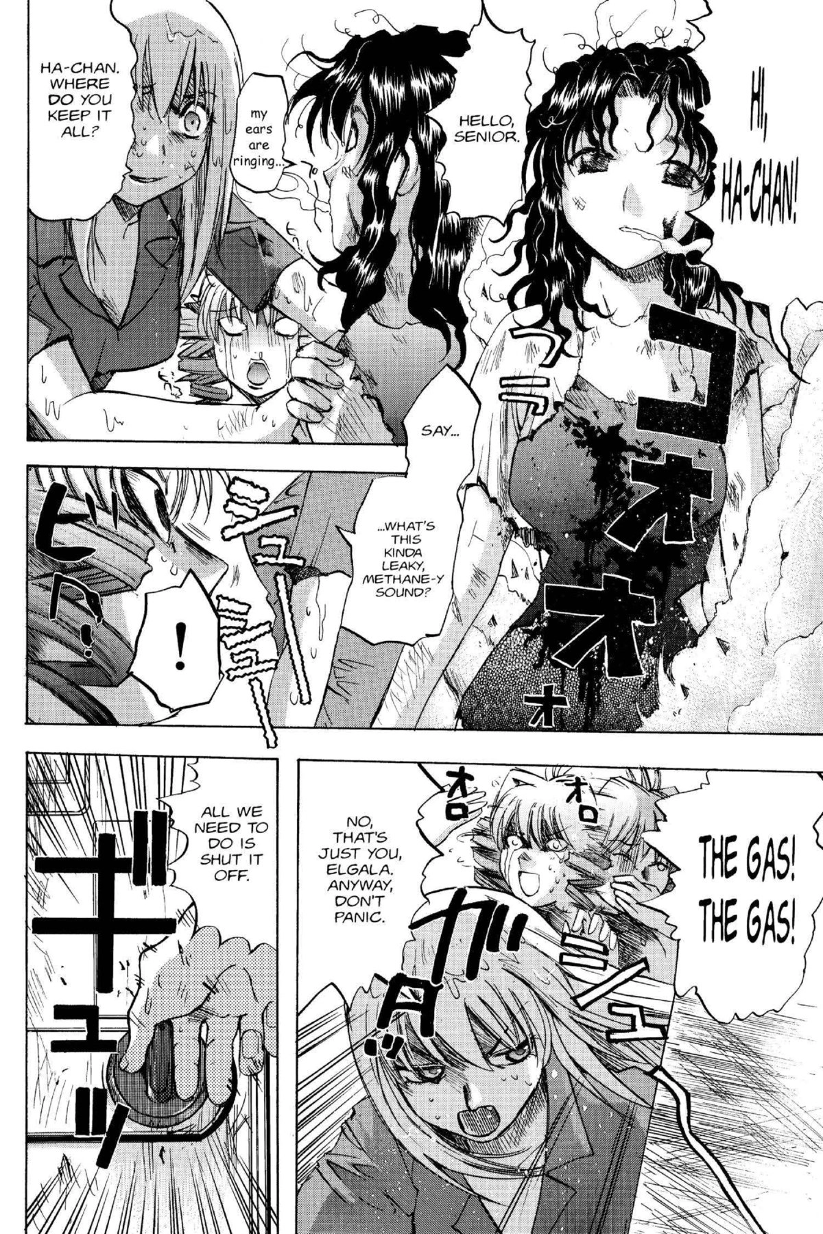 Read Excel Saga chapter 99 image 20 on Lezhin