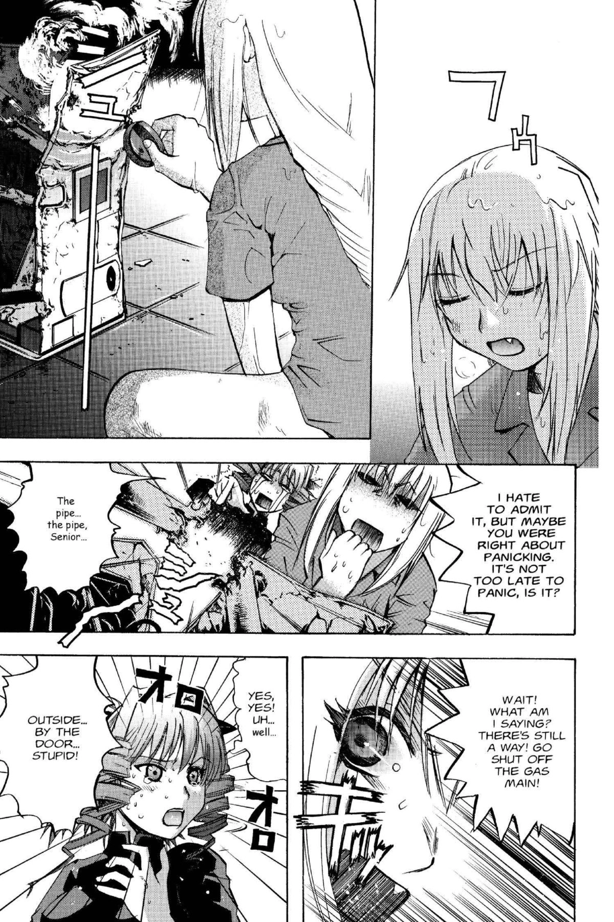 Read Excel Saga chapter 99 image 21 on Lezhin