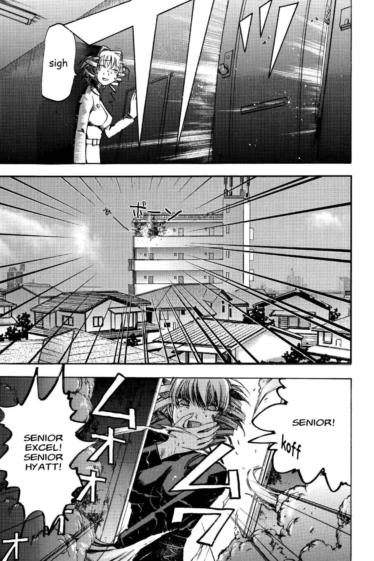 Read Excel Saga chapter 99 image 23 on Lezhin