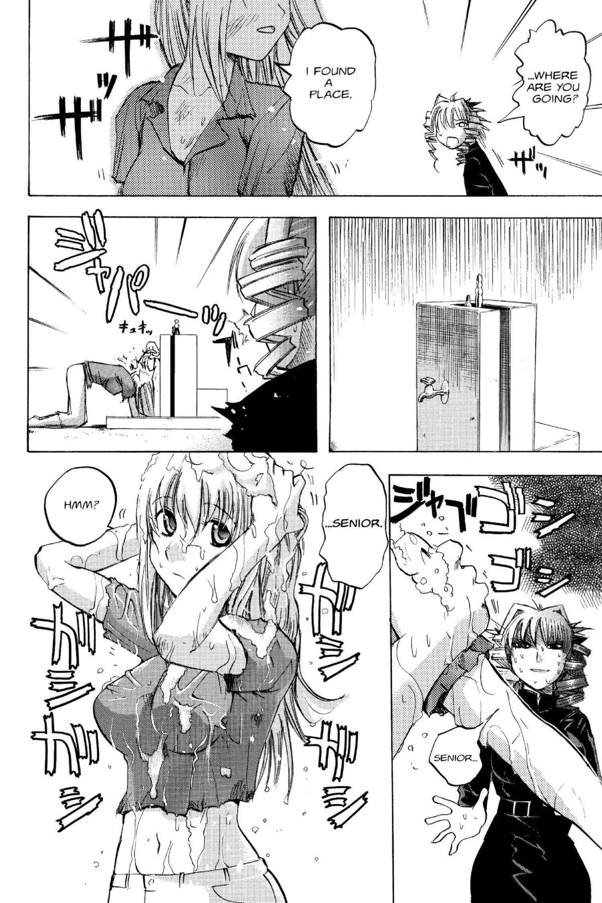 Read Excel Saga chapter 99 image 26 on Lezhin