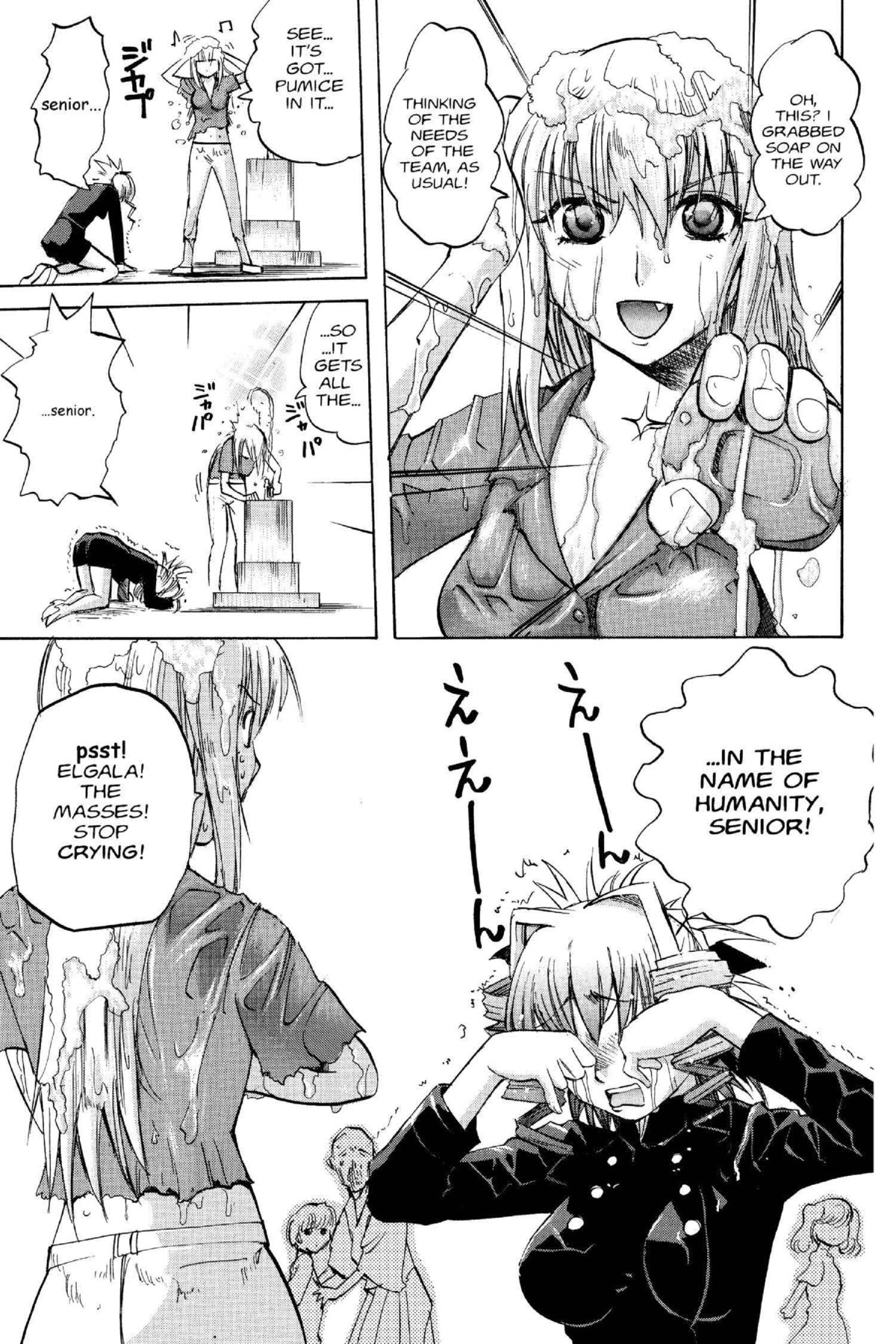 Read Excel Saga chapter 99 image 27 on Lezhin