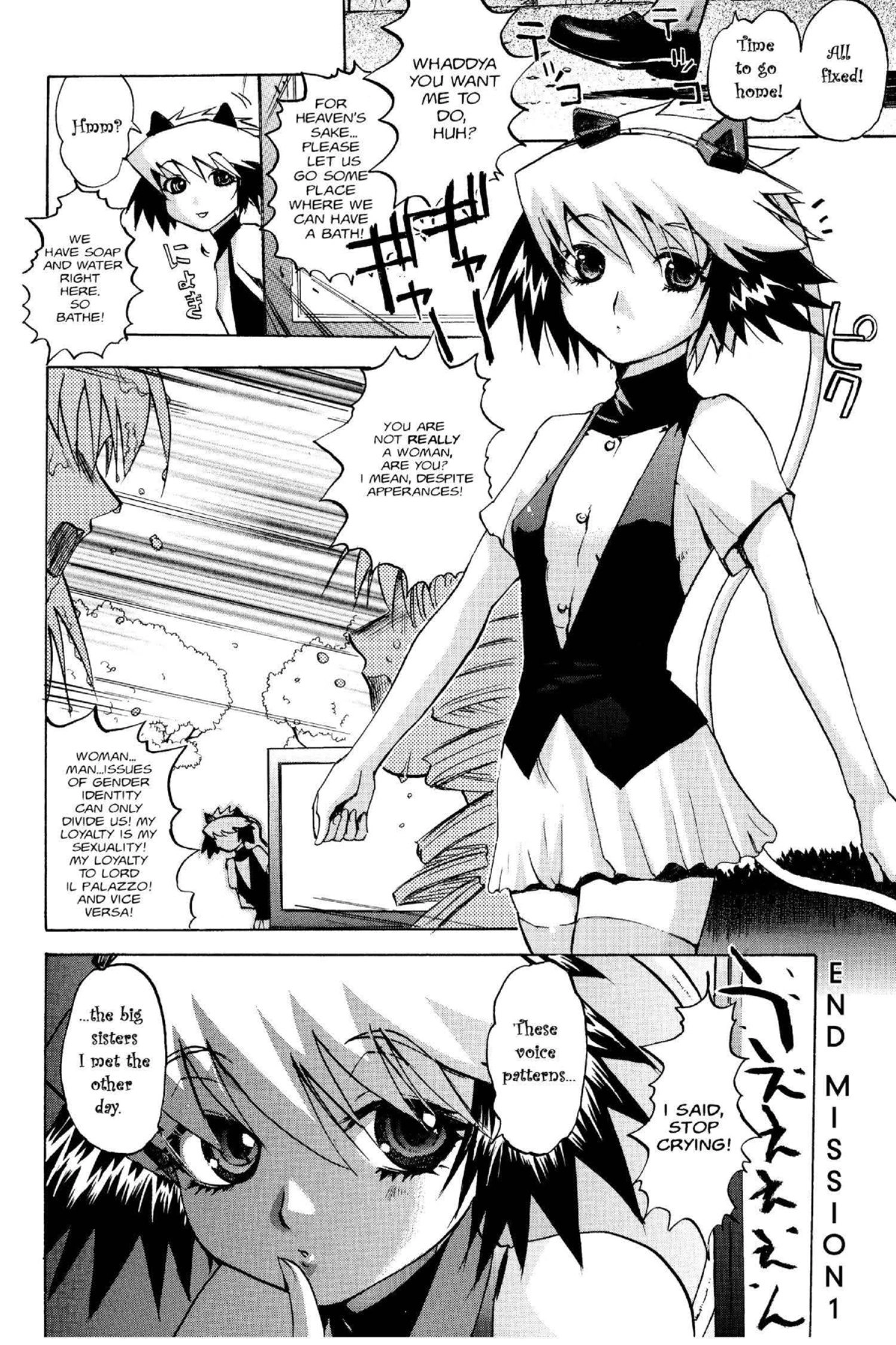 Read Excel Saga chapter 99 image 28 on Lezhin