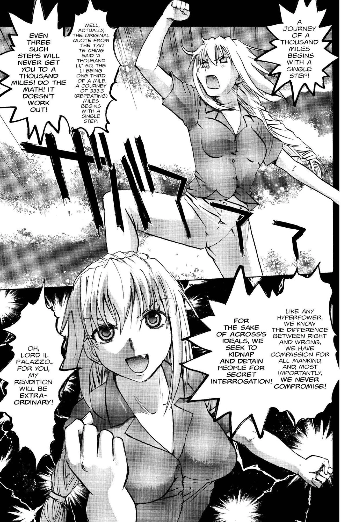 Read Excel Saga chapter 99 image 5 on Lezhin