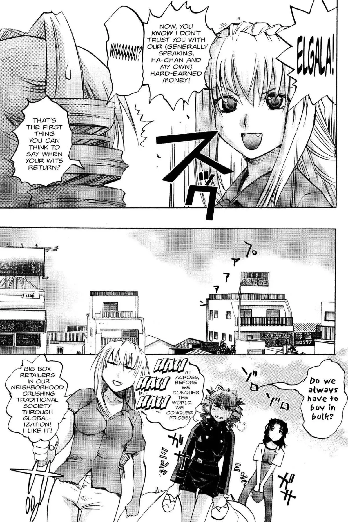 Read Excel Saga chapter 99 image 9 on Lezhin