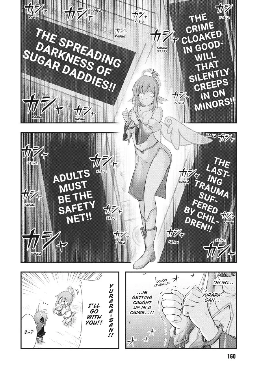 Excellent Property, Rejects for Residents: Baths, Lavatories, and Angels Are Communal Chapter 13 page 10 - 