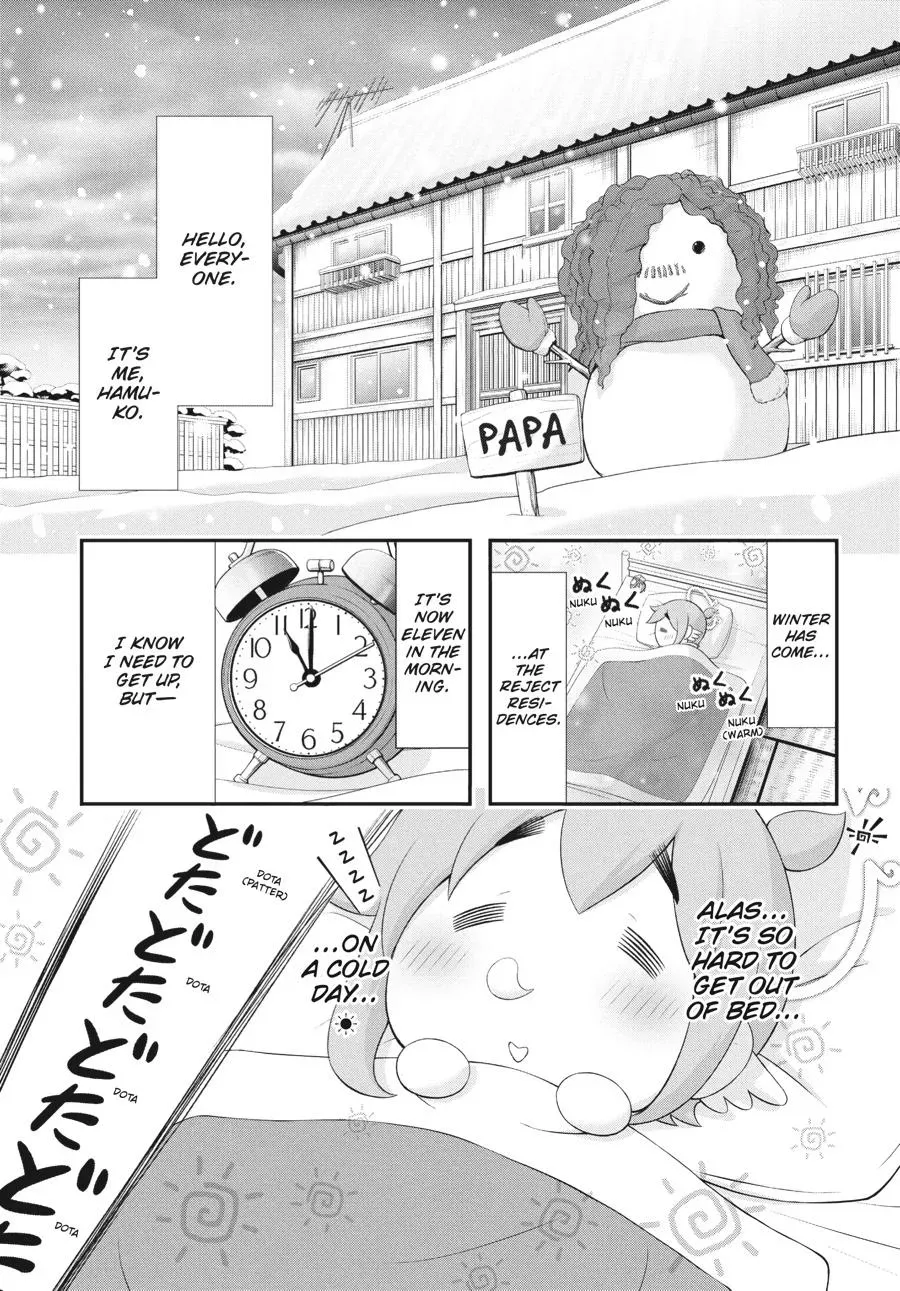 Excellent Property, Rejects for Residents: Baths, Lavatories, and Angels Are Communal Chapter 15 page 3 - 