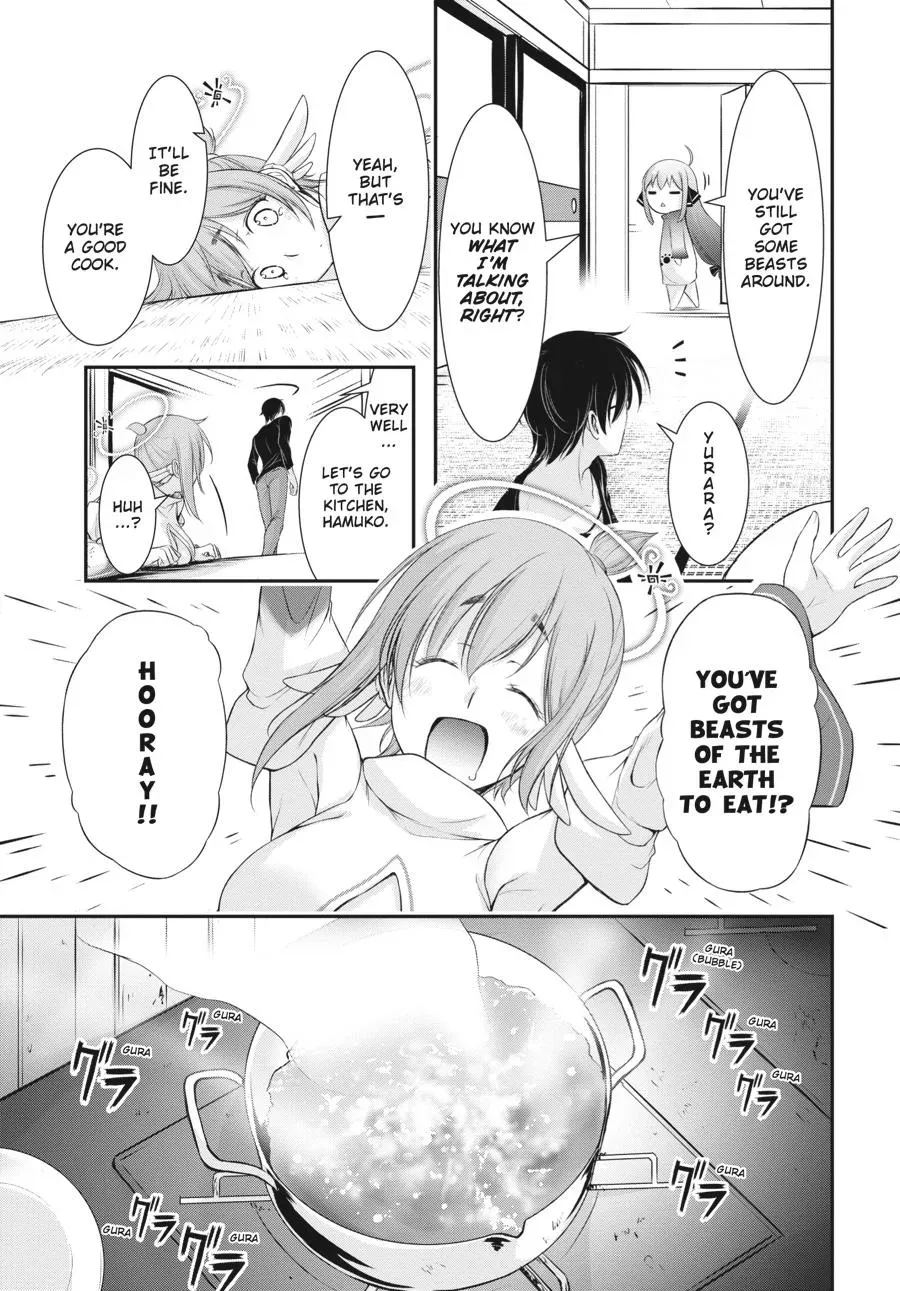 Excellent Property, Rejects for Residents: Baths, Lavatories, and Angels Are Communal Chapter 2 page 20 - 
