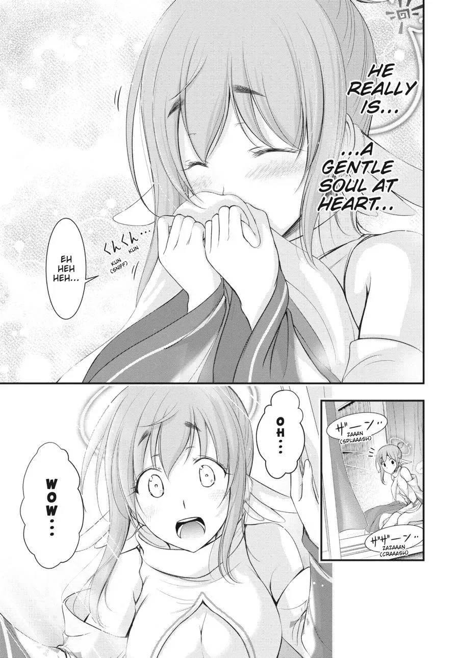 Excellent Property, Rejects for Residents: Baths, Lavatories, and Angels Are Communal Chapter 2 page 3 - 
