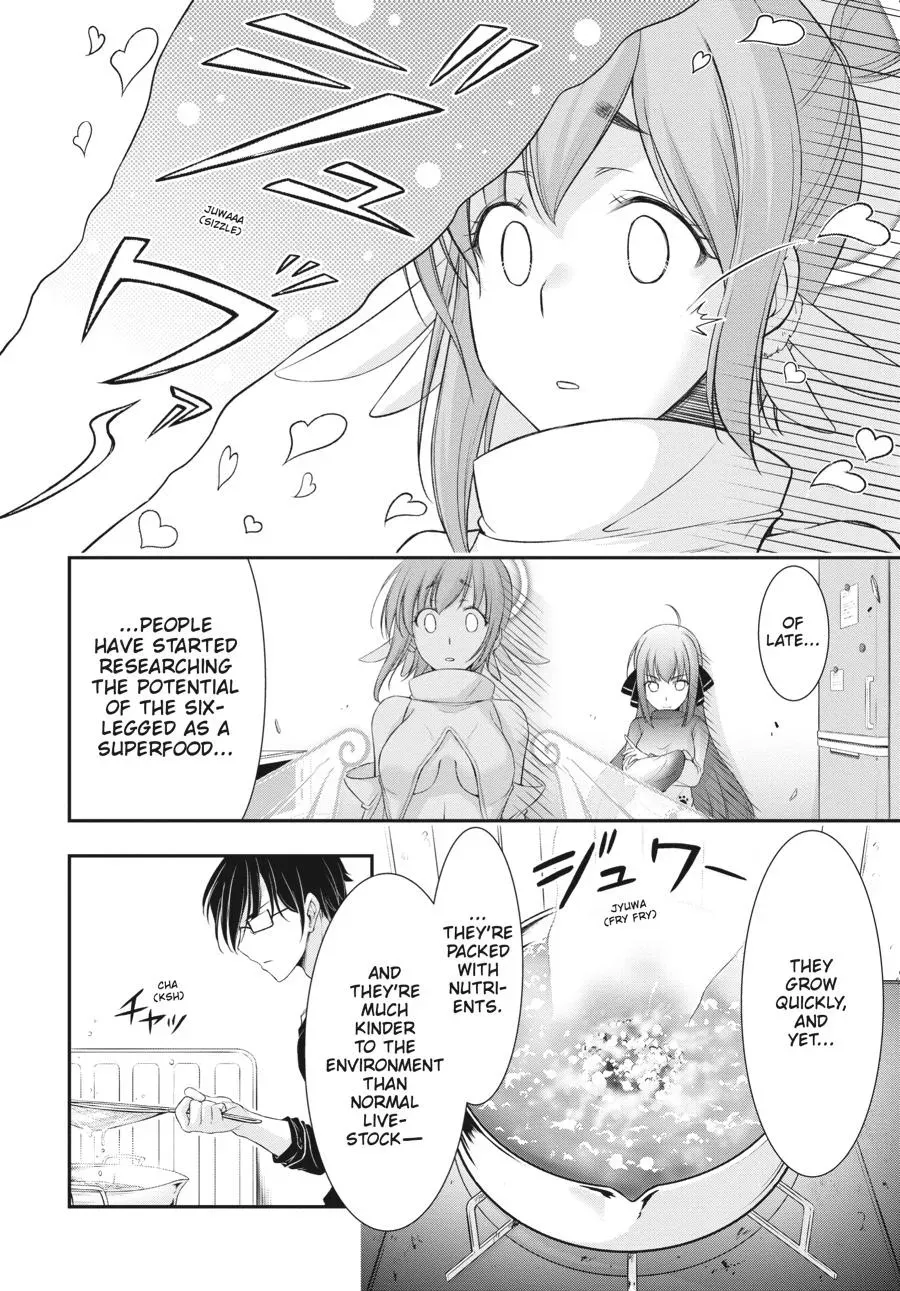 Excellent Property, Rejects for Residents: Baths, Lavatories, and Angels Are Communal Chapter 2 page 23 - 