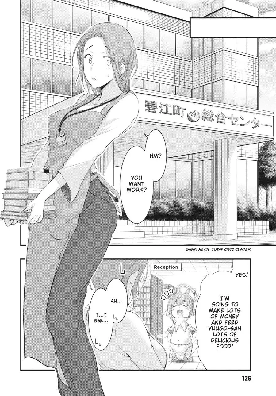 Excellent Property, Rejects for Residents: Baths, Lavatories, and Angels Are Communal Chapter 3 page 12 - 