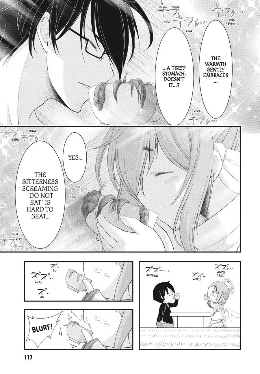 Excellent Property, Rejects for Residents: Baths, Lavatories, and Angels Are Communal Chapter 3 page 3 - 