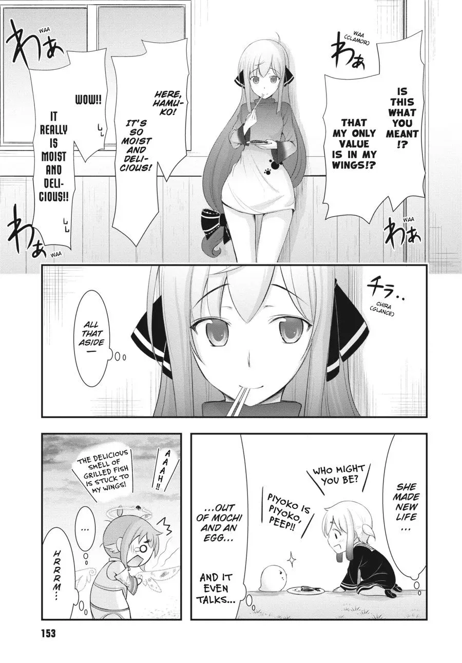 Excellent Property, Rejects for Residents: Baths, Lavatories, and Angels Are Communal Chapter 3 page 38 - 