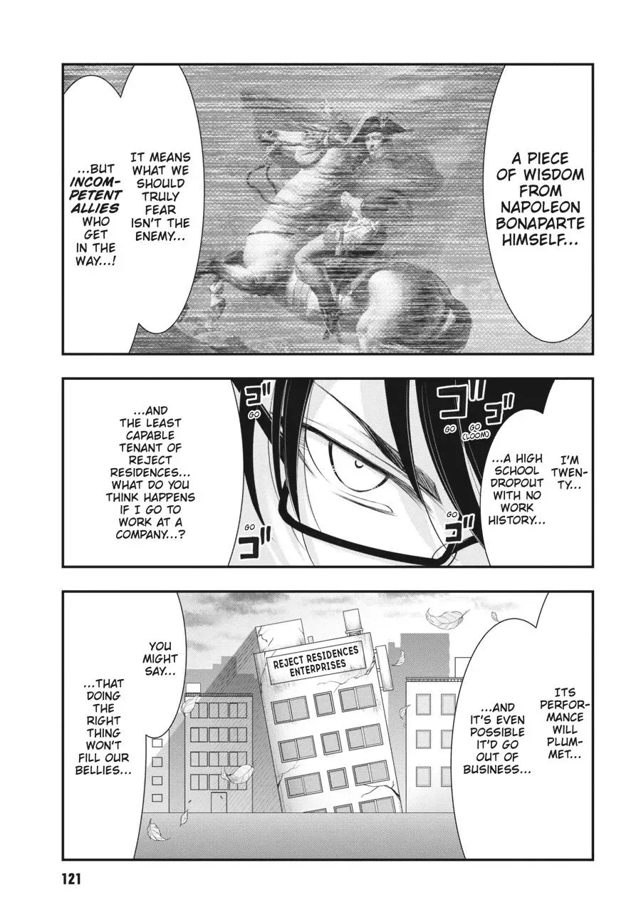 Excellent Property, Rejects for Residents: Baths, Lavatories, and Angels Are Communal Chapter 3 page 7 - 