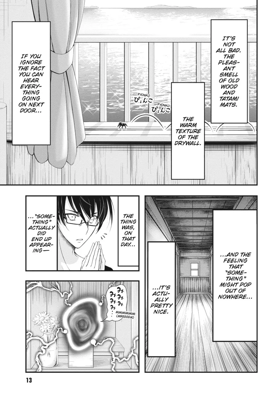 Excellent Property, Rejects for Residents Chapter 1 page 11 - 