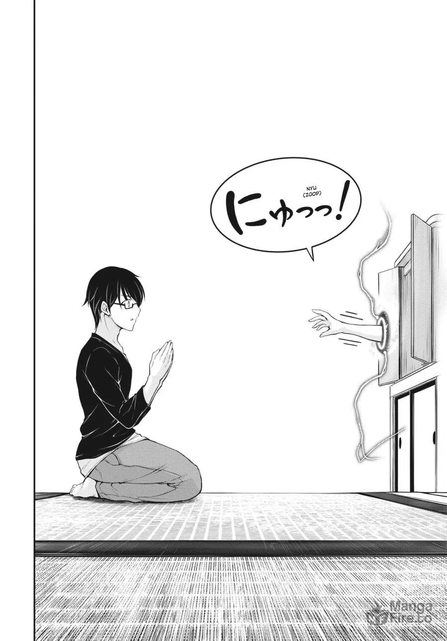 Excellent Property, Rejects for Residents Chapter 1 page 12 - 