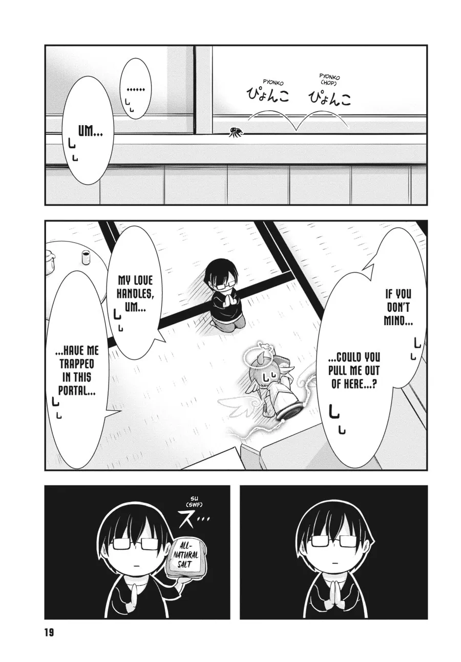 Excellent Property, Rejects for Residents Chapter 1 page 16 - 