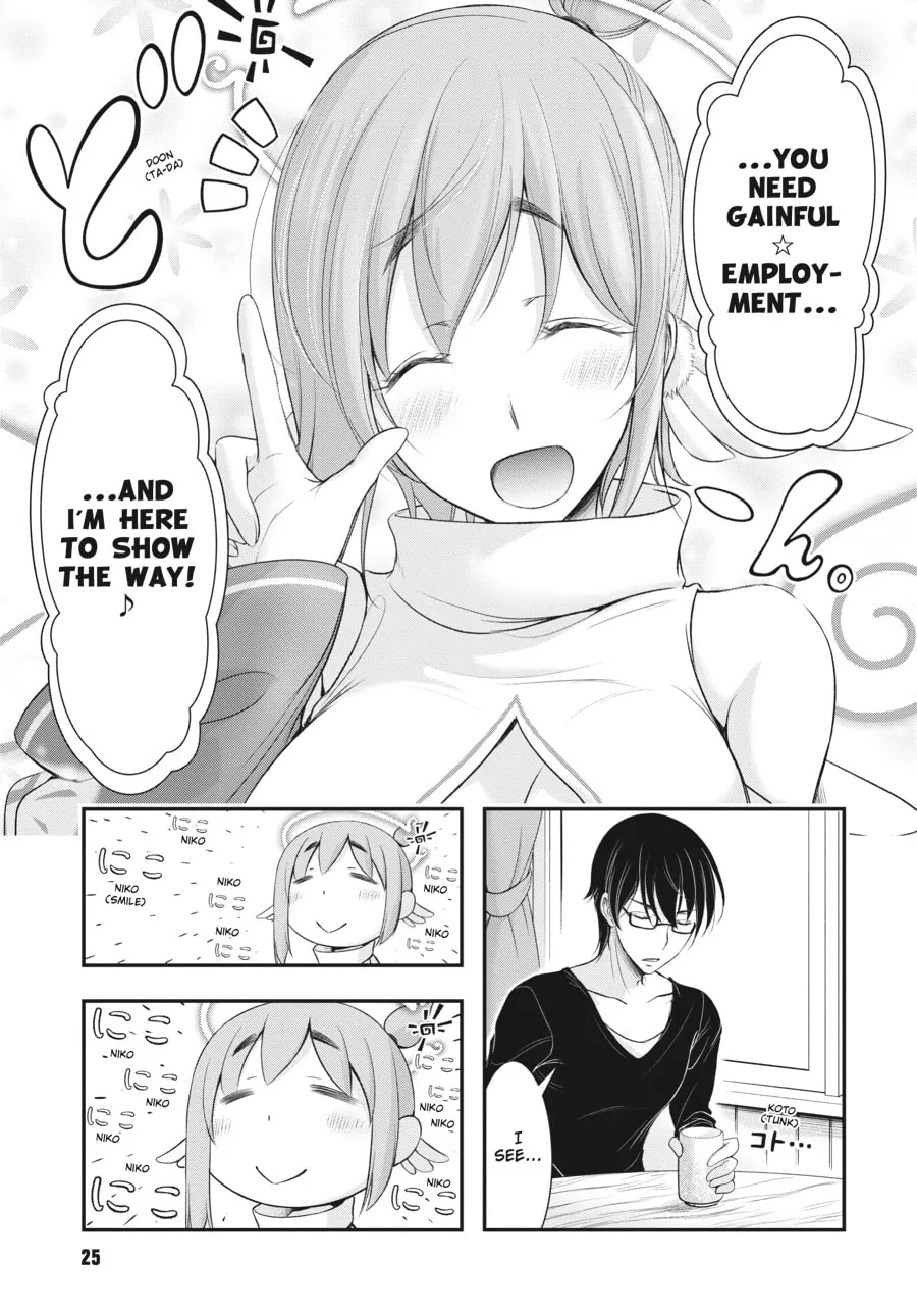 Excellent Property, Rejects for Residents Chapter 1 page 22 - 