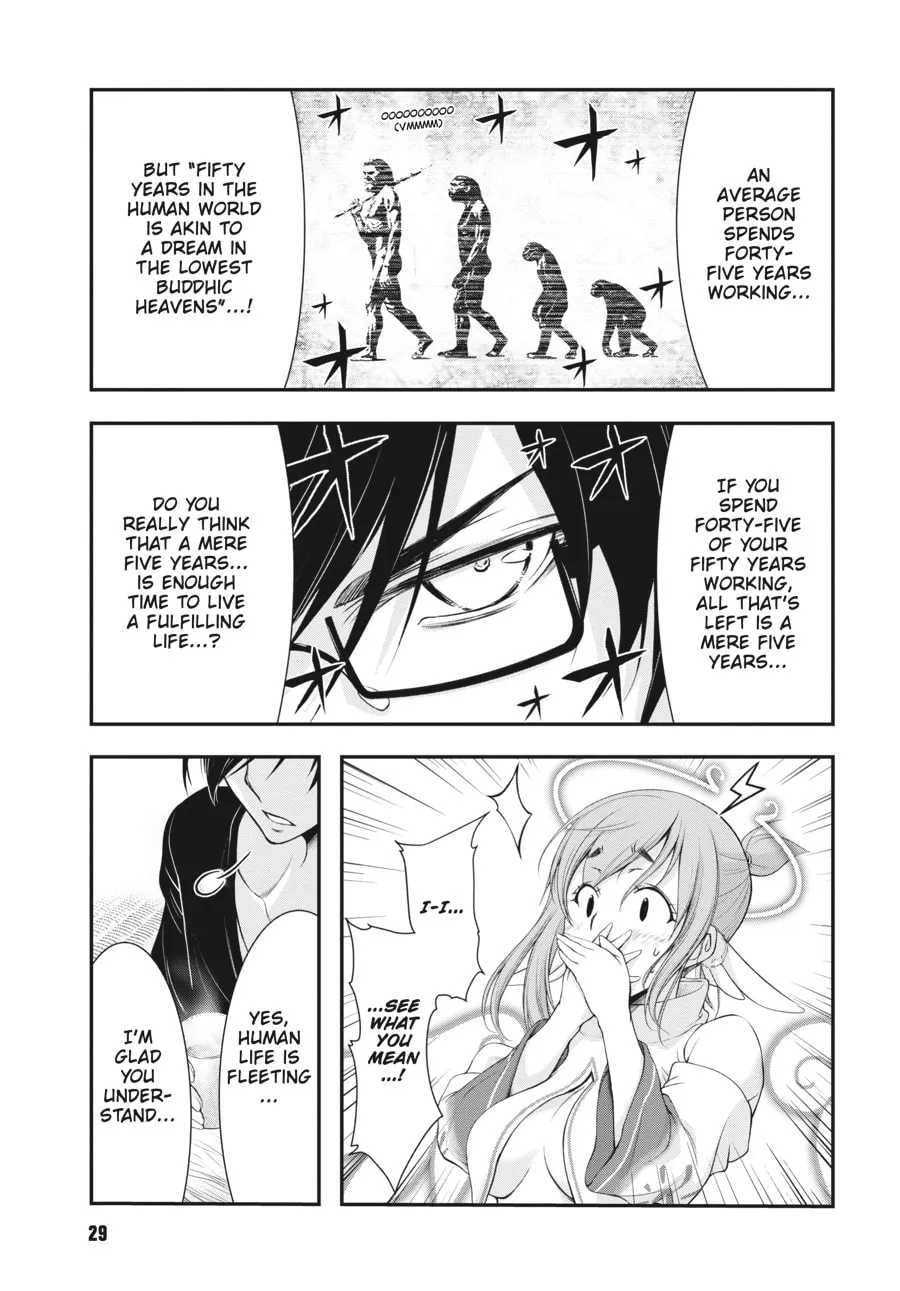 Excellent Property, Rejects for Residents Chapter 1 page 26 - 