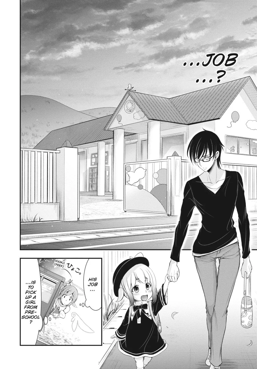 Excellent Property, Rejects for Residents Chapter 1 page 38 - 