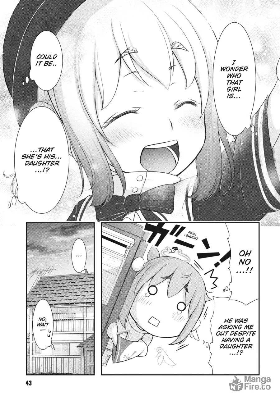 Excellent Property, Rejects for Residents Chapter 1 page 39 - 