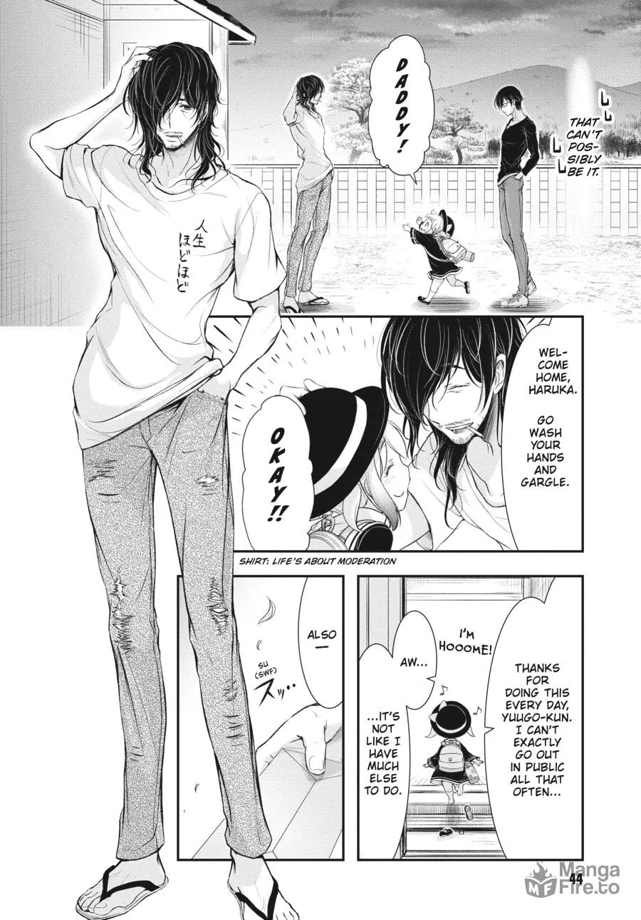 Excellent Property, Rejects for Residents Chapter 1 page 40 - 