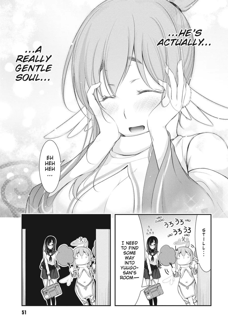 Excellent Property, Rejects for Residents Chapter 1 page 46 - 