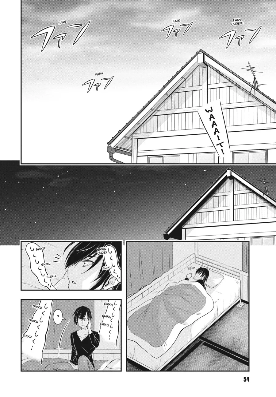 Excellent Property, Rejects for Residents Chapter 1 page 49 - 