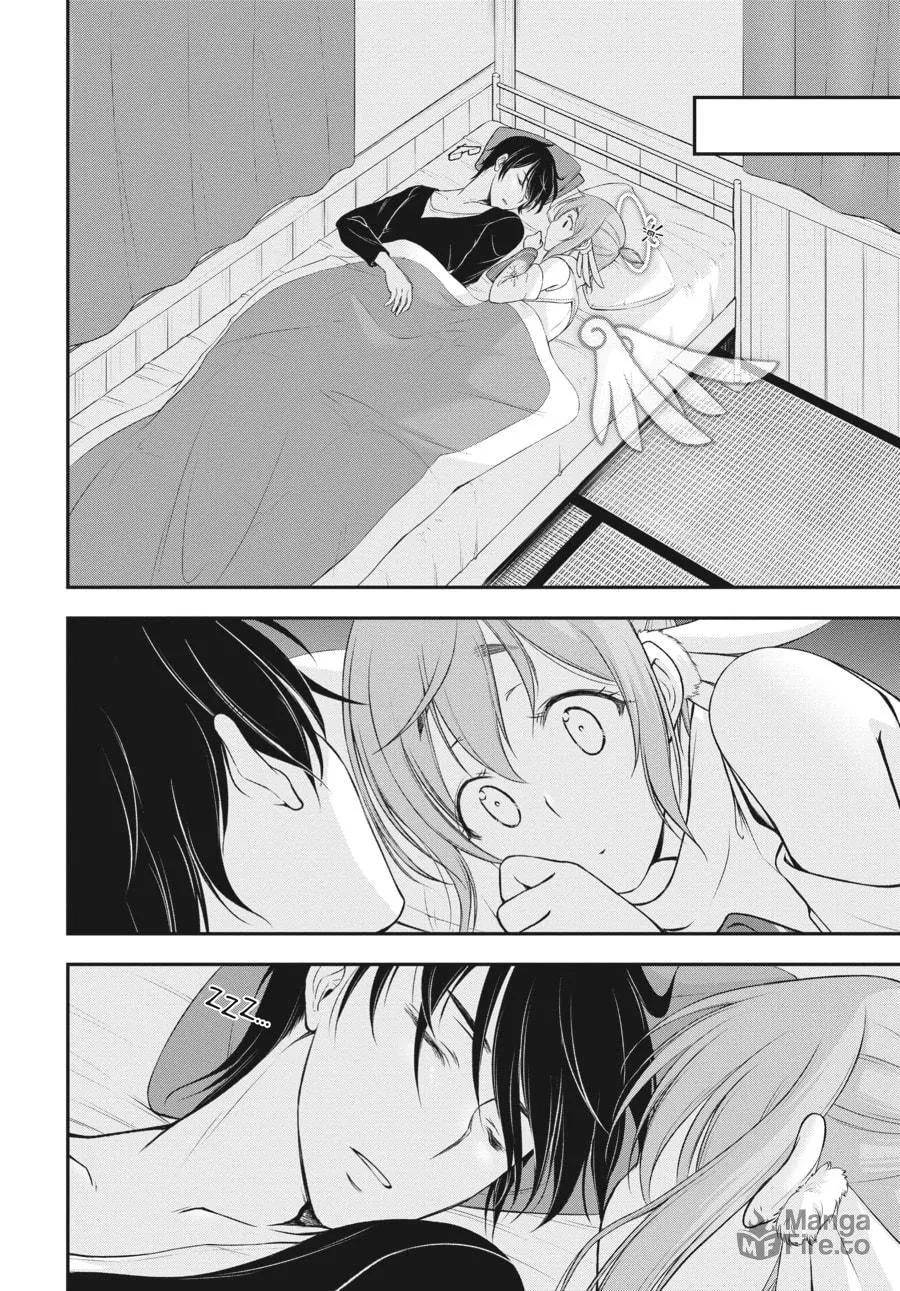 Excellent Property, Rejects for Residents Chapter 1 page 57 - 