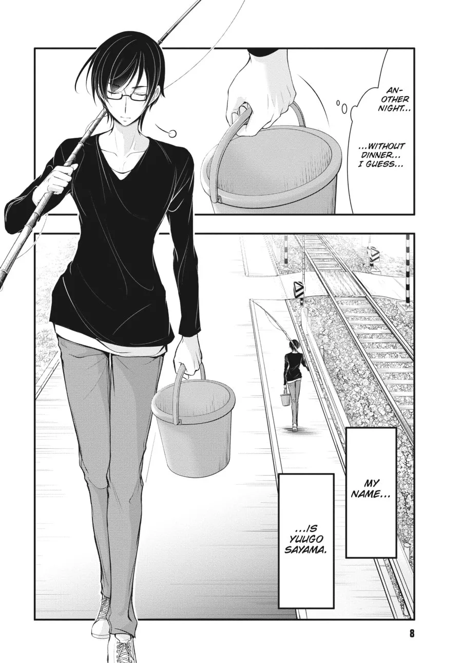 Excellent Property, Rejects for Residents Chapter 1 page 7 - 