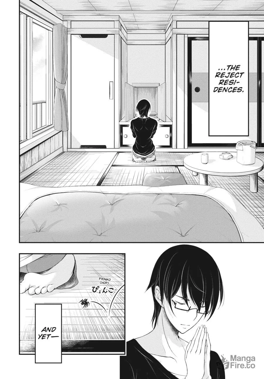 Excellent Property, Rejects for Residents Chapter 1 page 10 - 
